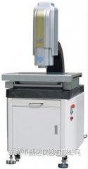 Alat Uji Kertas dan Kardus Automatic image measuring instrument YQD-QV