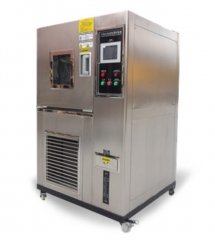 Alat Uji Kertas dan Kardus Environment Test Climatic Constant Temperature And Humidity Controller Agree YQD-3150