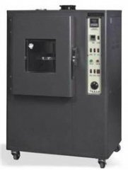 Alat Uji Kertas dan Kardus Lamp tube type yellowing resistance tester YQD-3210
