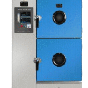 Alat Uji Ruang Karbonasi Beton Concrete Carbonation Test Chamber Type CCB-70A