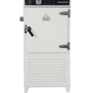 Alat Uji Suhu RendahLow Temperature Test Chamber (Vertical) Type DW-40
