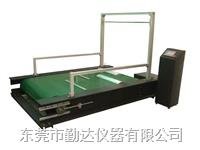 Alat Uji Kertas dan Kardus Baby stroller dynamic durability testing machine YQD-3256