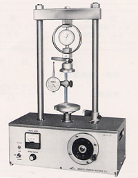 Alat Uji Tekan Uniaxial Compression Testing Apparatus SG-2033B