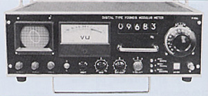 Alat Ukur Modulus Young Metode Resonansi Resonance method Young's modulus measuring instrument CH-48D