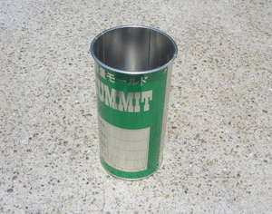 Kaleng Summit Can CE-46