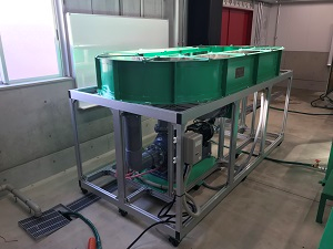 Saluran Air Sirkulasi Compact Circulating Water Channel HOCP-300
