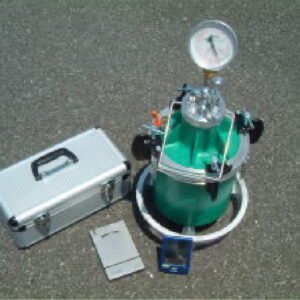 Sistem Estimasi Cepat Volume Air Satuan Rapid Unit Water Volume Estimation System CF13