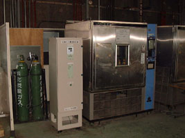 Unit Uji Akselerasi Netralisasi Neutralization Accelerator Test Unit