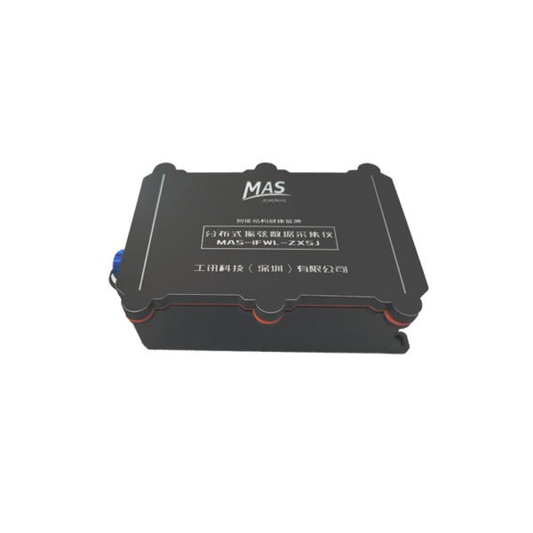 Alat Pembaca Data Distributed Vibrating Wire Data Acquisition Instrument MAS-IFWL-ZXSJ - Image 3