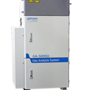 Sistem Pemantauan Emisi Gas Industri Berbasis Teknologi Laser Zetian GA-5000GI Laser Online Monitoring System