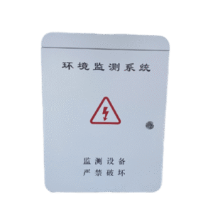 Aksesoris Untuk Stasiun Cuaca NiuBoL Weather Station Outdoor Protective Box