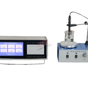 Alat Uji Kadar Klorida Presisi Tinggi (Model LDCL-B)