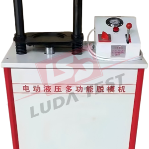 Mesin Demoulding Hidrolik Multifungsi Presisi Tinggi (Model DL-300)