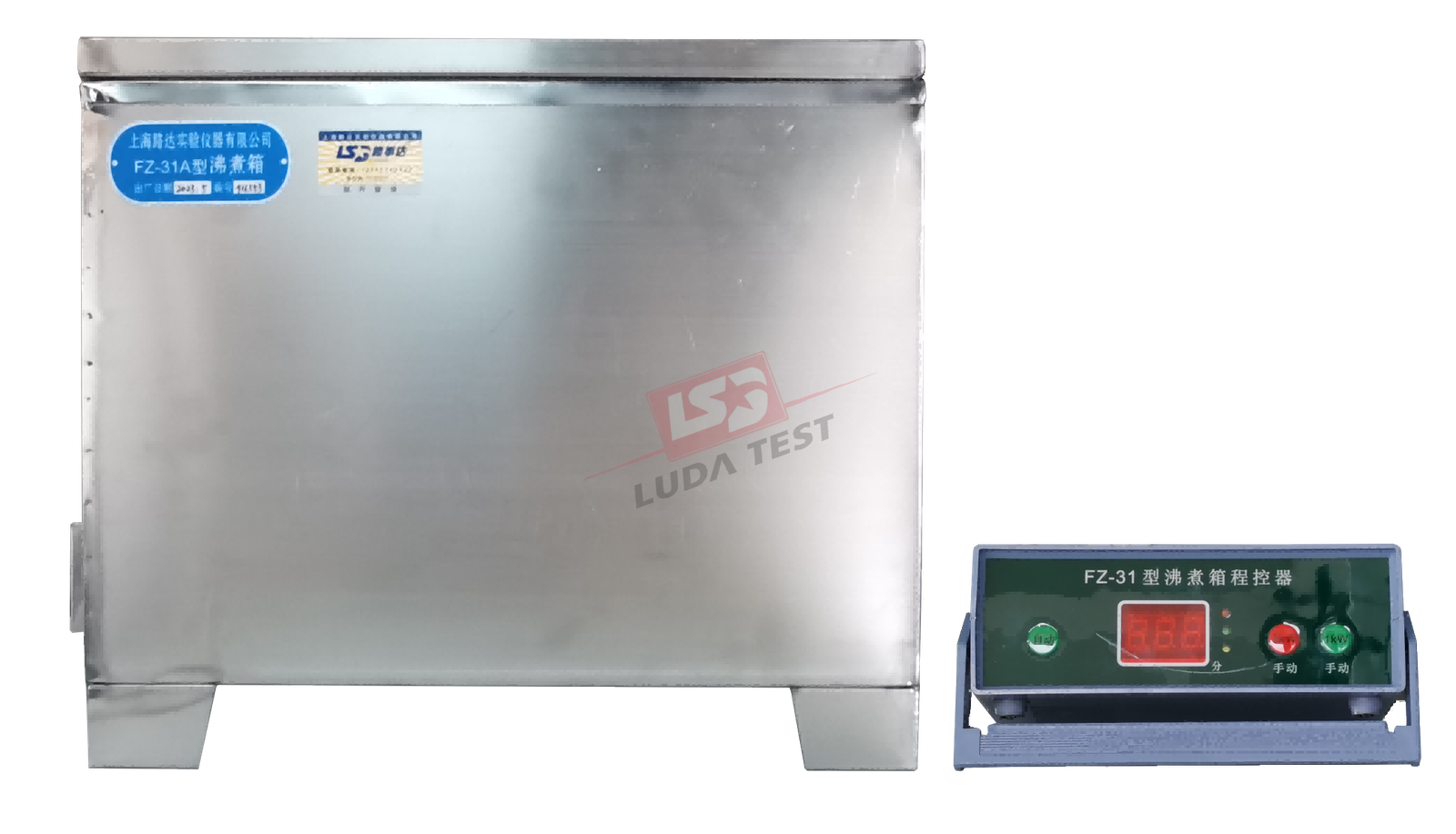 Alat Uji Perebusan Material untuk Laboratorium Konstruksi (Model FZ-31A)